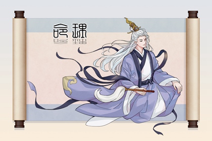 今日日历黄历 今日日历 2025年日历查询