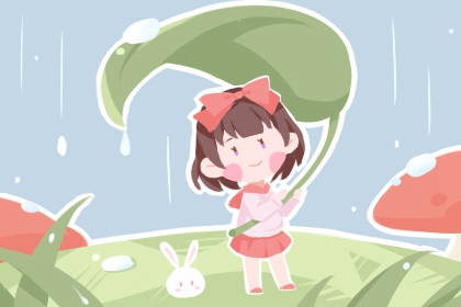 日历万年历查询_万年历2025日历表_万年历黄历查询