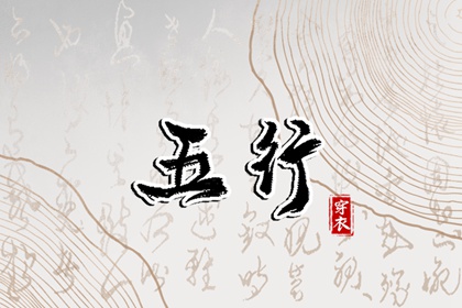 日历表2025日历 农历日历2025年 万年日历